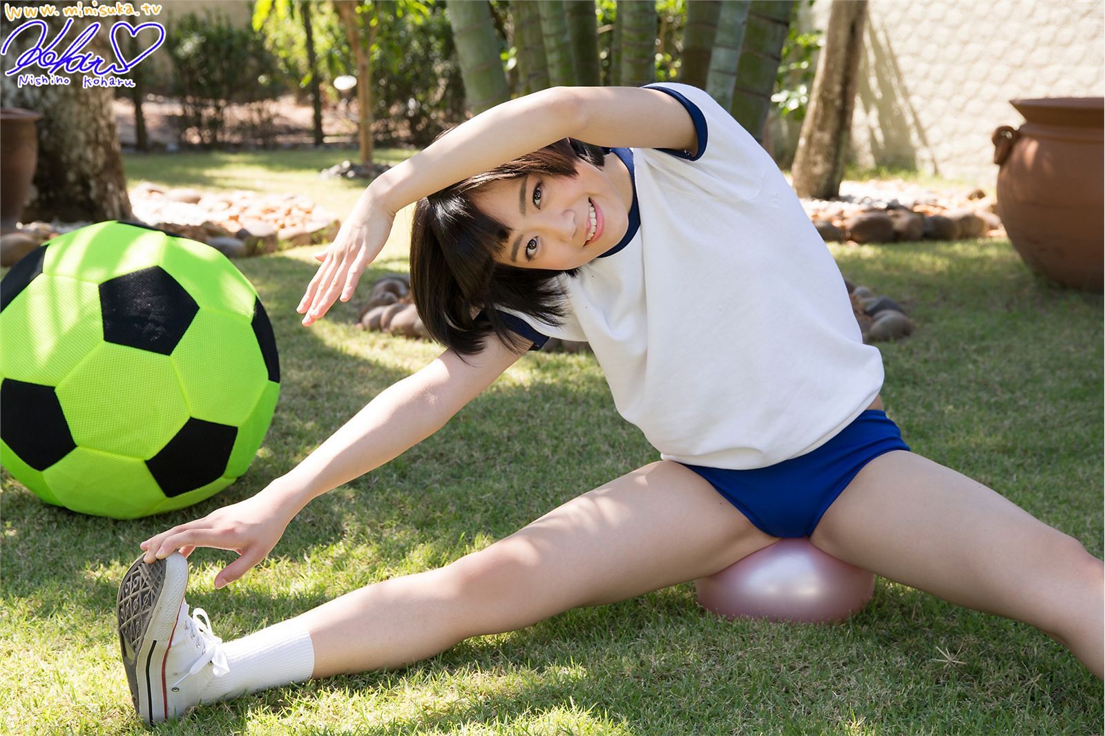 [Minisuka.tv] 2015.12.03 Koharu Nishino - Secret Gallery (STAGE1) 5.5